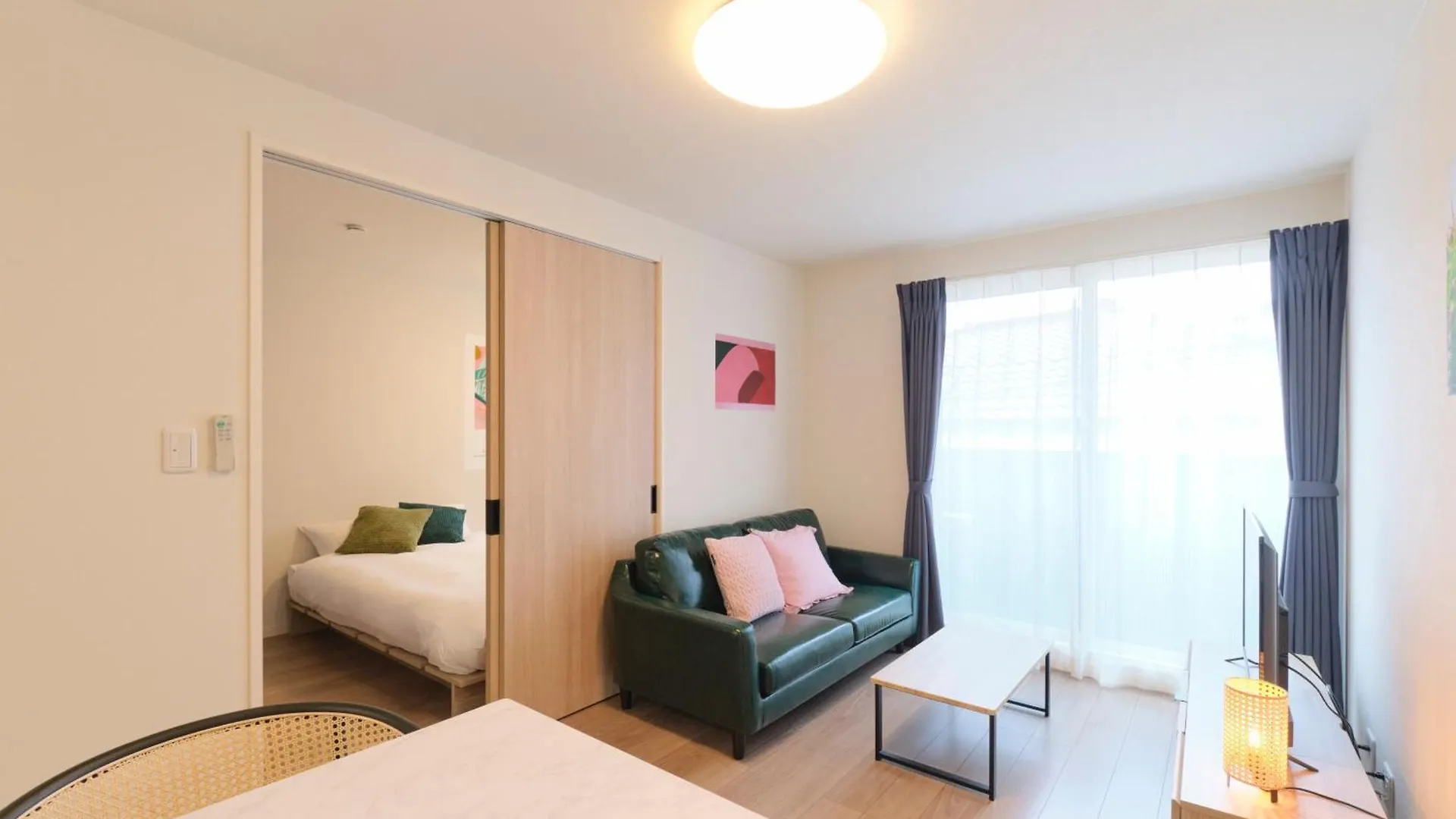 Victoria 下北沢 Apartamento Tóquio 0*,  Japão