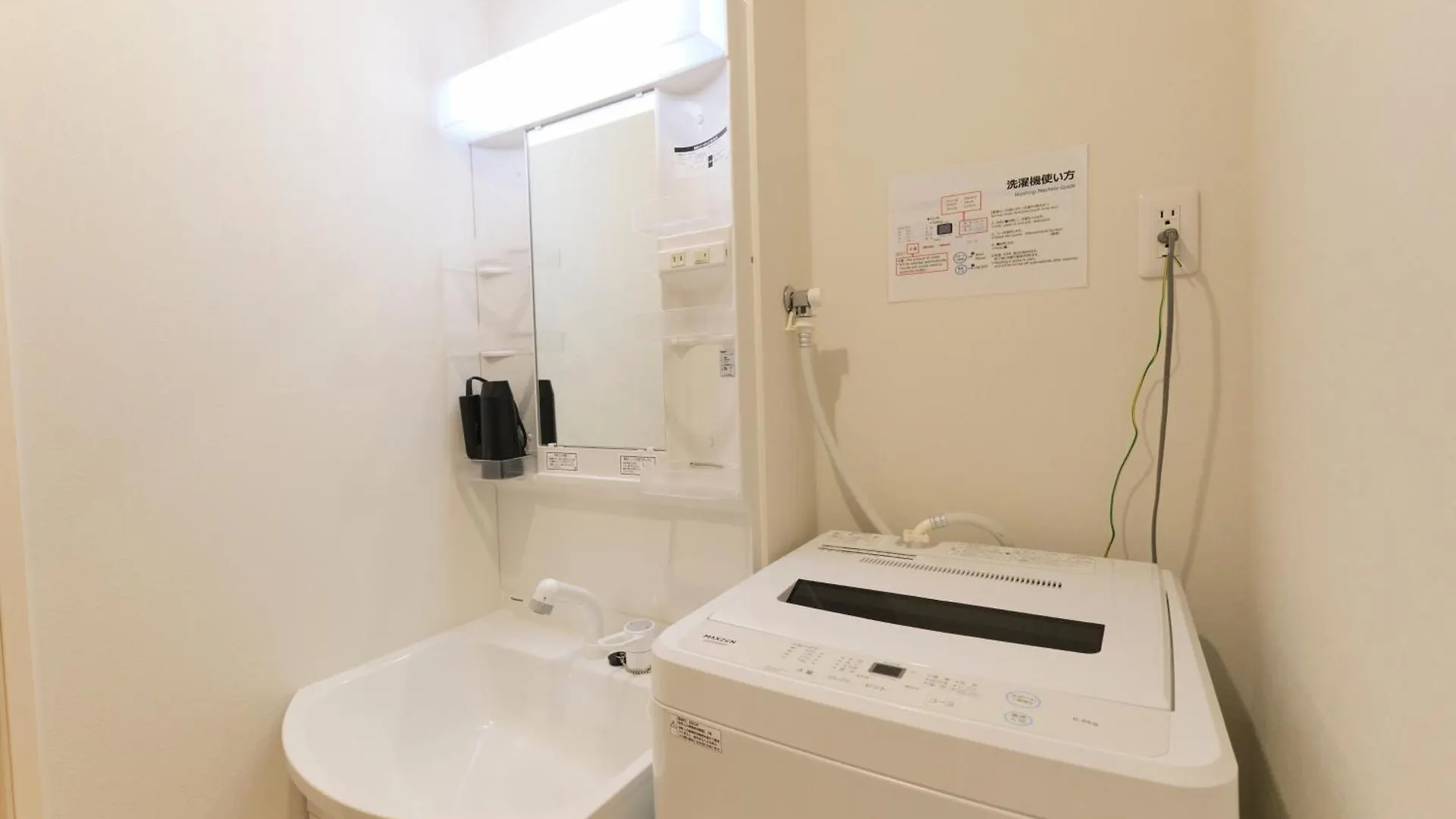 Victoria 下北沢 Apartamento Tóquio