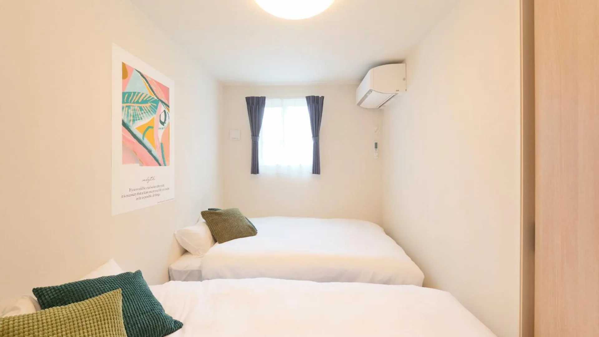 Victoria 下北沢 Apartamento Tóquio