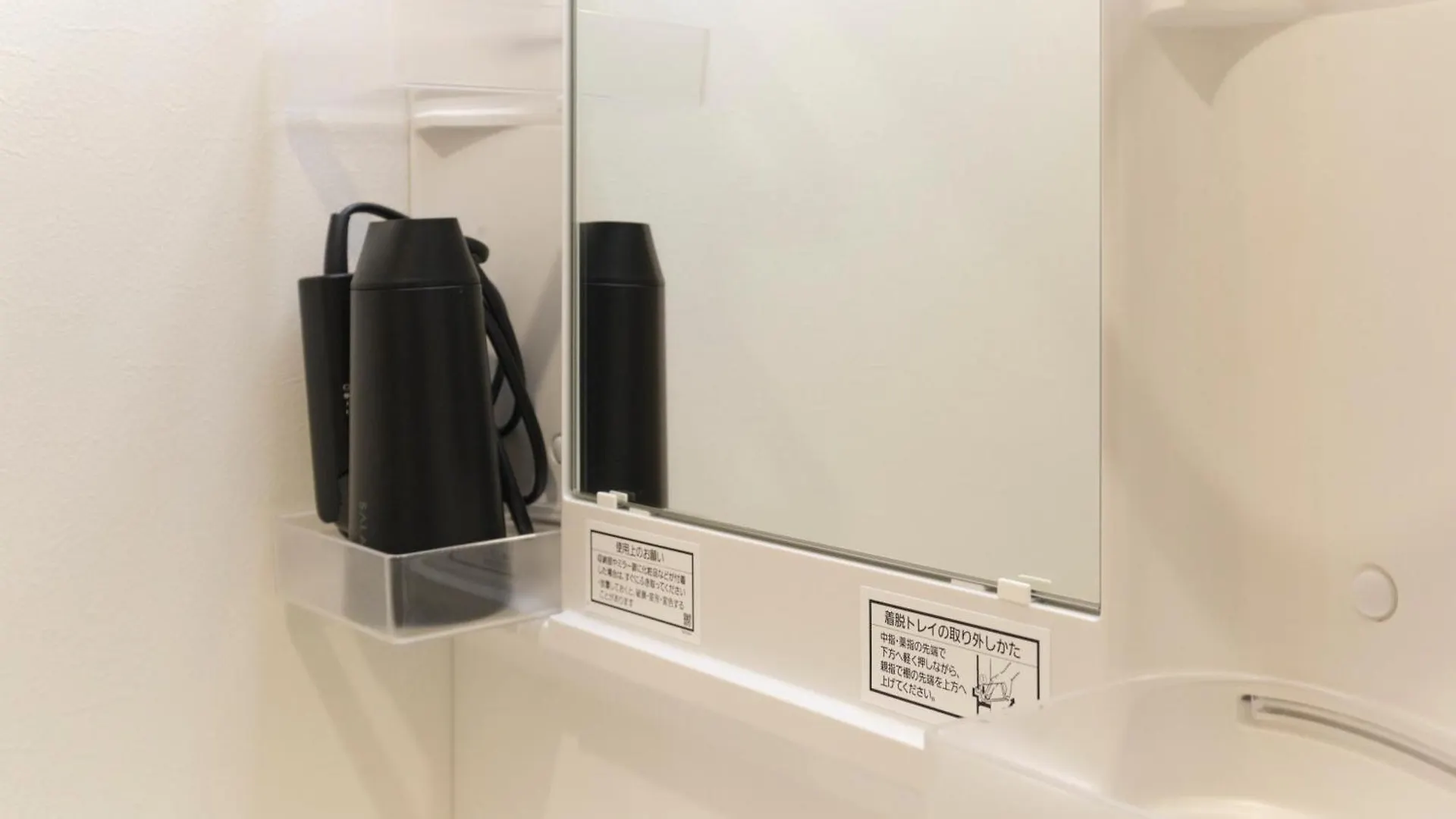 Victoria 下北沢 Apartamento Tóquio