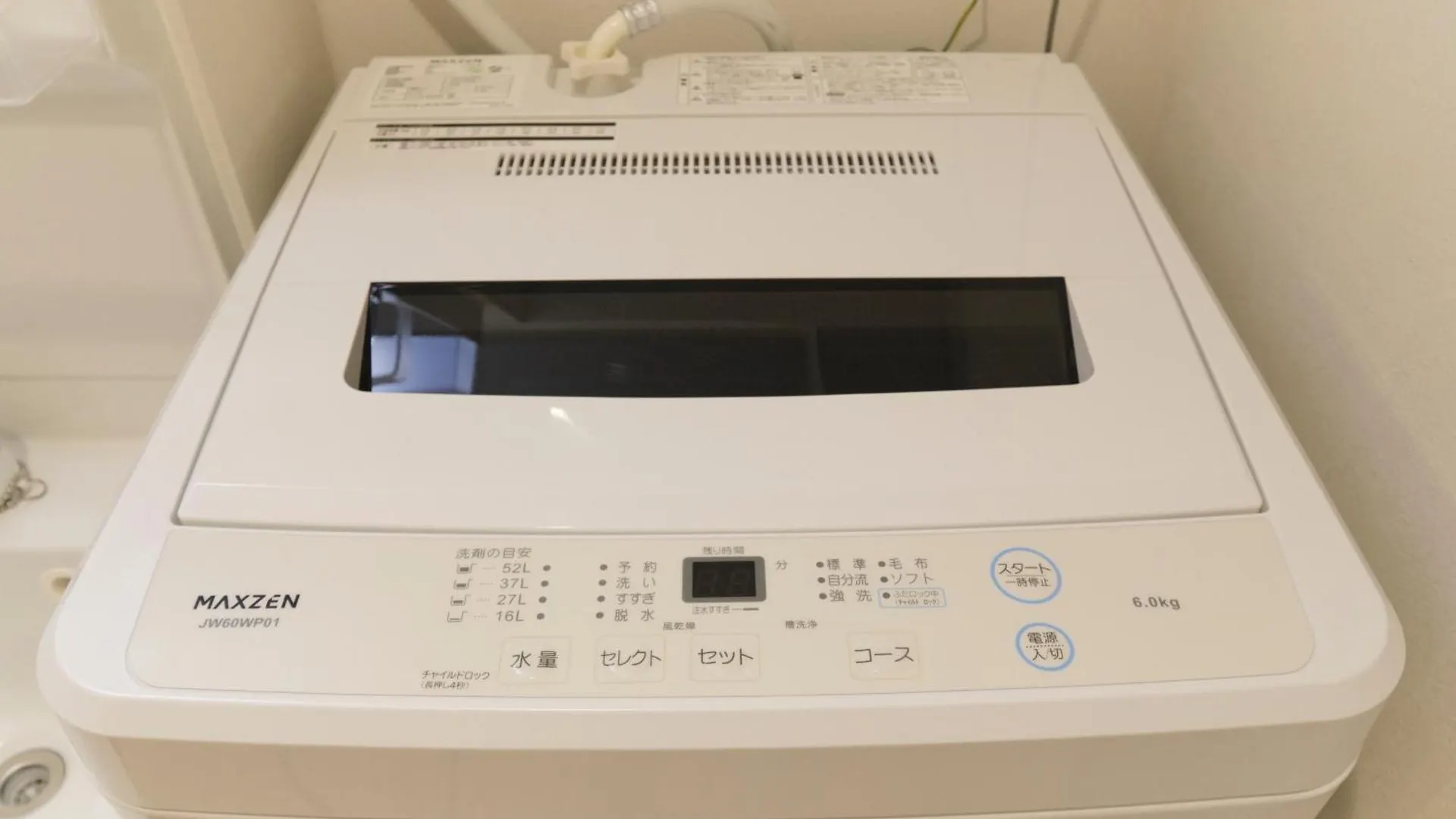 Victoria 下北沢 Apartamento Tóquio