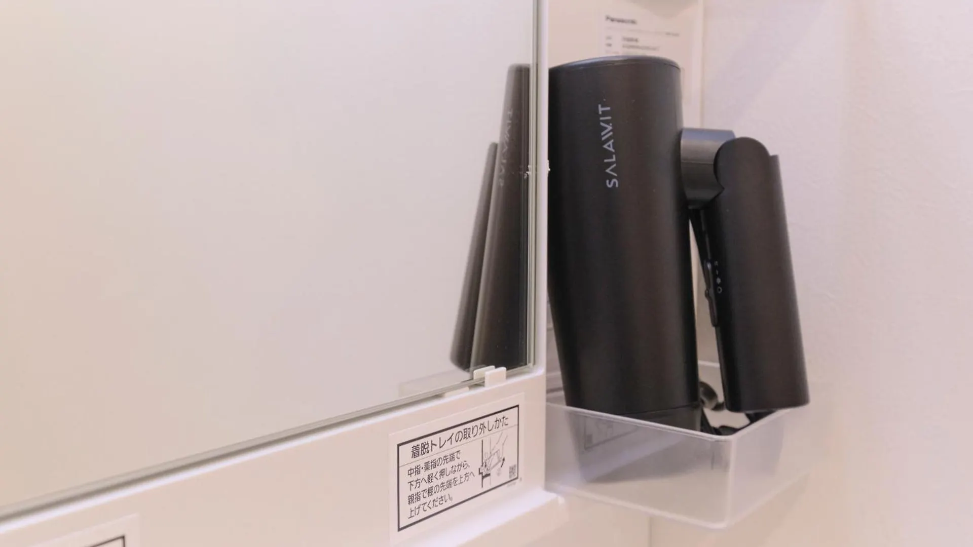 Victoria 下北沢 Apartamento Tóquio